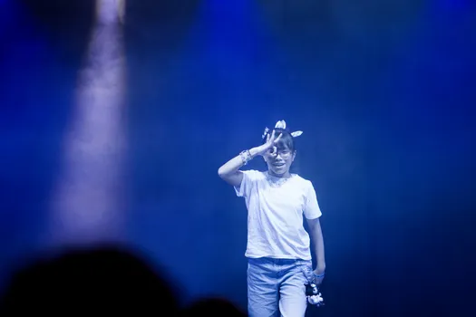 Copyright : Maxime Jondeau